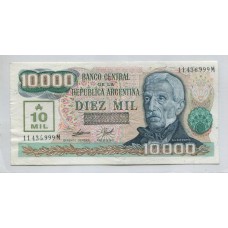 ARGENTINA COL. 731a BILLETE DE 10.000 AUSTRALES RESELLO TRANSITORIO